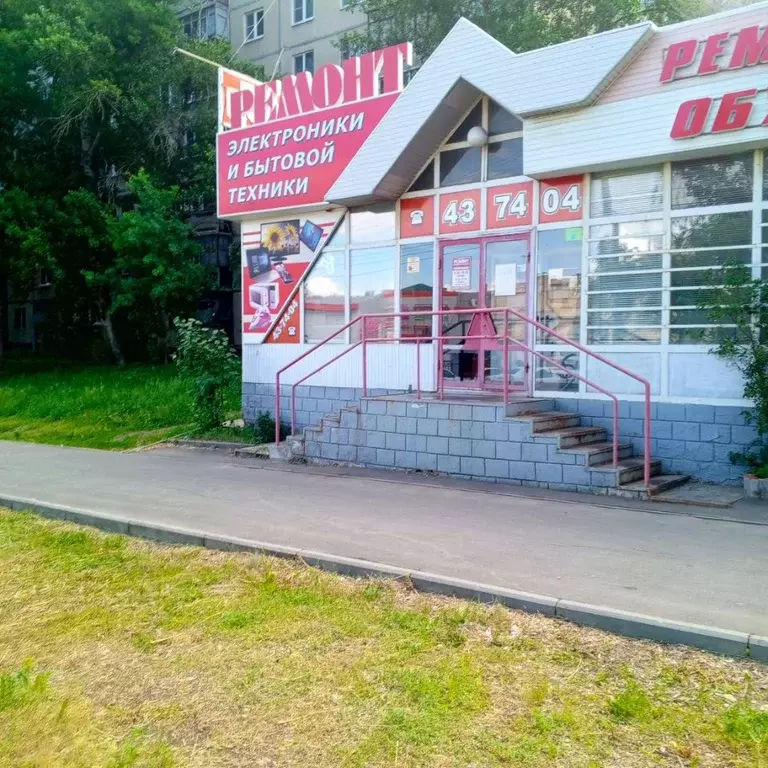 Помещение свободного назначения в Саратовская область, Саратов ул. ... - Фото 1