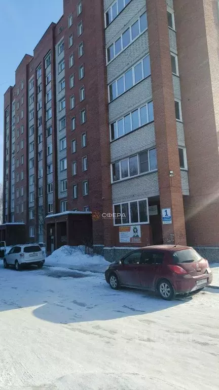 1-к кв. Новосибирская область, Бердск Северный мкр, 1 (37.0 м) - Фото 1