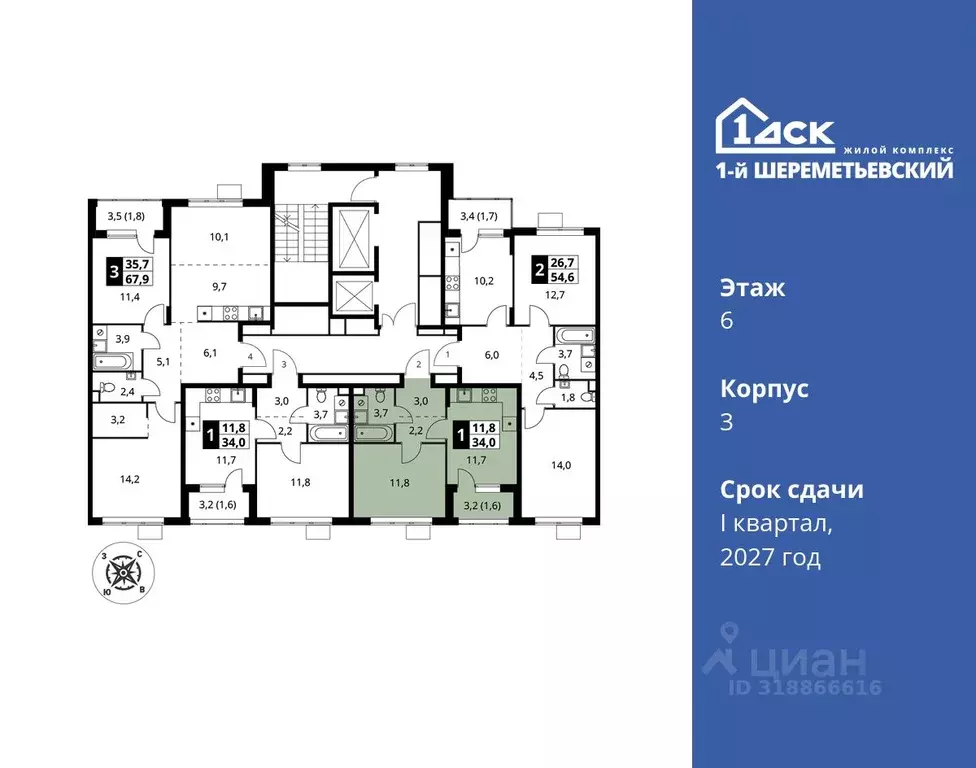 1-к кв. Московская область, Химки Подрезково мкр, 1-й Шереметьевский ... - Фото 1