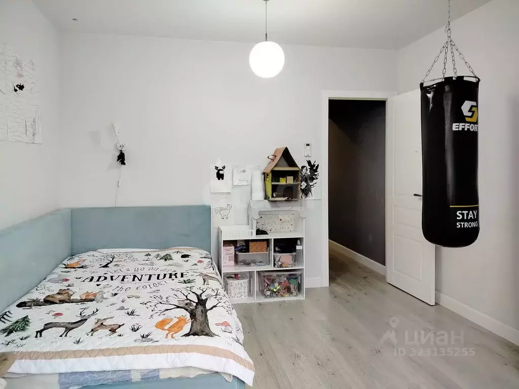 3-к кв. Ярославская область, Ярославль ул. Большая Техническая, 15 ... - Фото 1