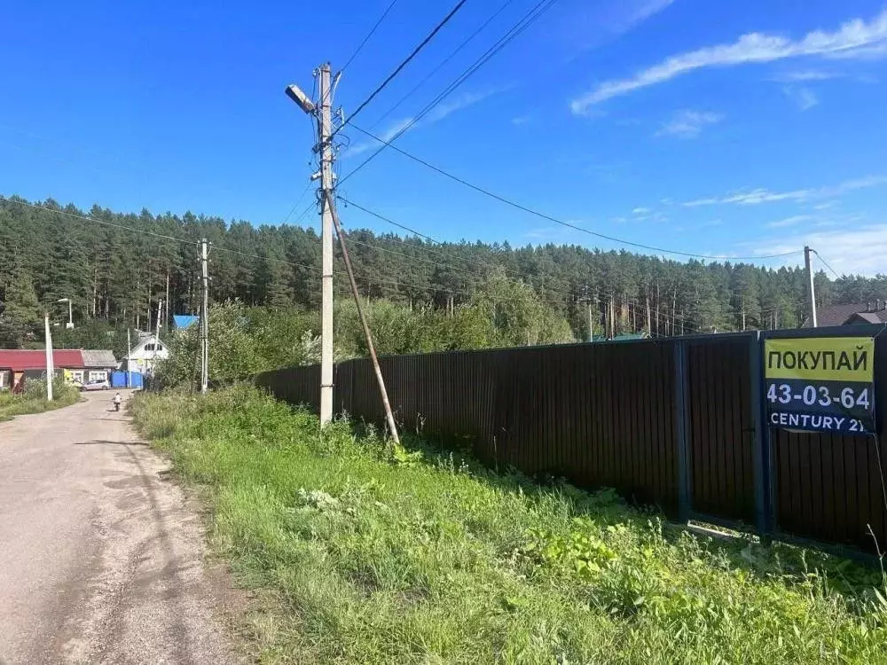 Участок в Иркутская область, Иркутск ул. Центральная (11.0 сот.) - Фото 0
