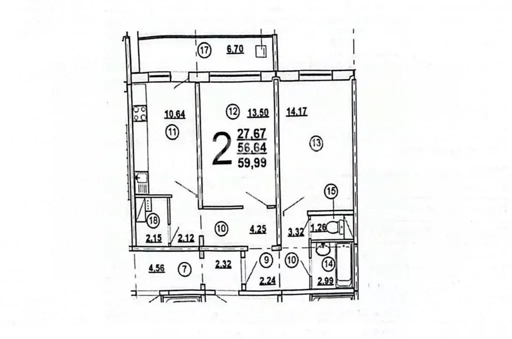 2-к кв. Ульяновская область, Ульяновск ул. Варейкиса, 52 (57.1 м) - Фото 1