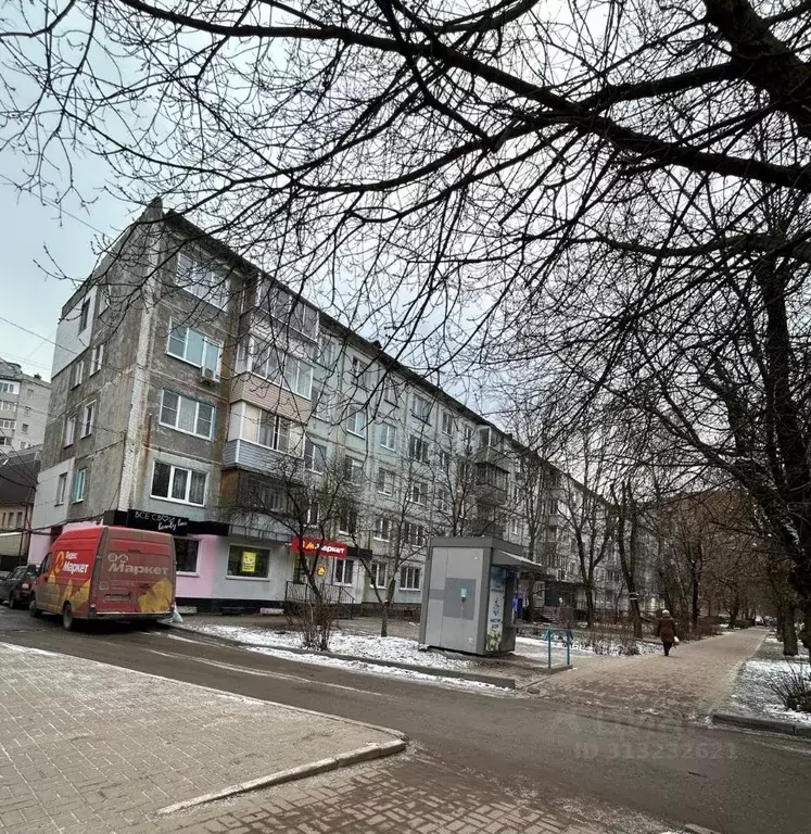 2-к кв. Калужская область, Калуга ул. Суворова, 158 (43.6 м) - Фото 0