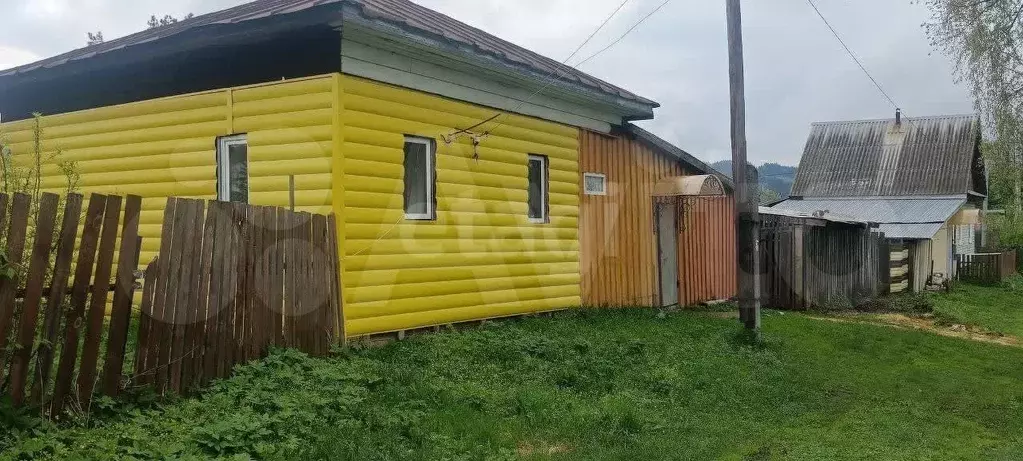 Дом 27,7 м на участке 7,1 сот. - Фото 1