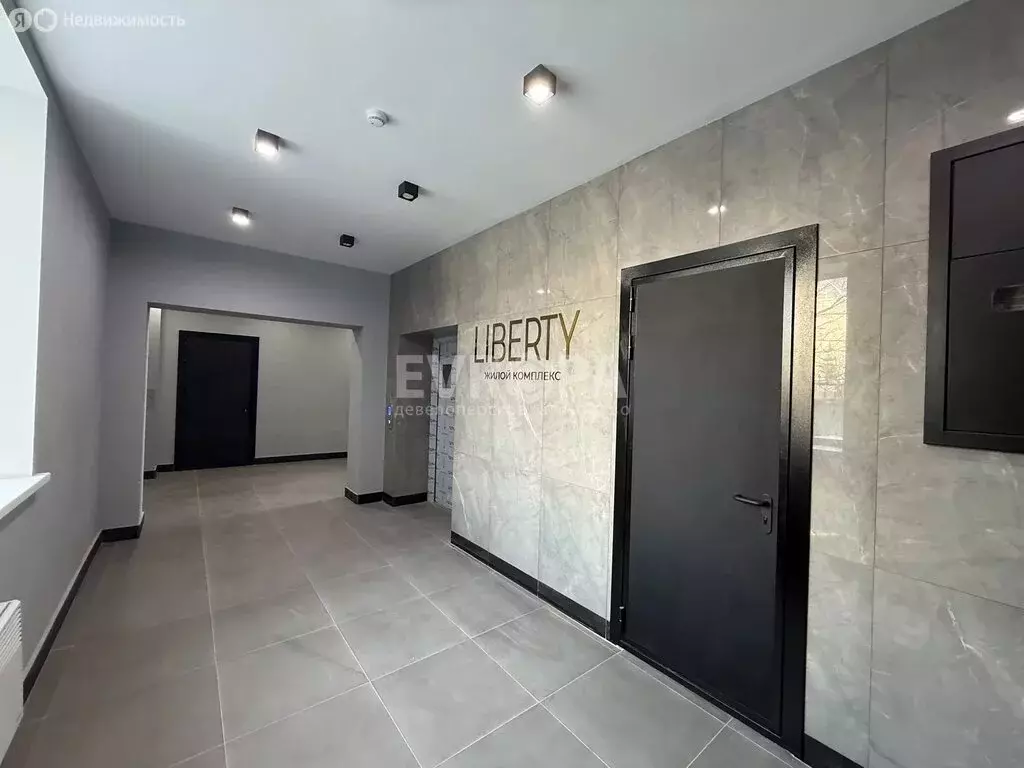 3-комнатная квартира: Ульяновск, улица Свободы, 2 (103.8 м) - Фото 1