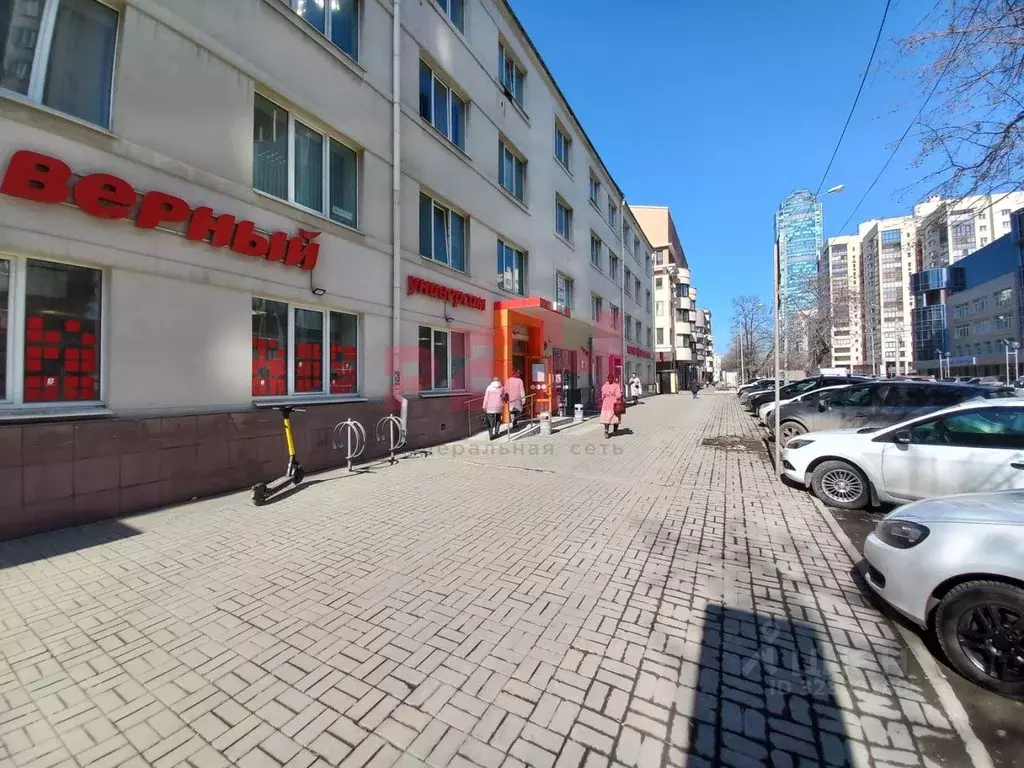 Офис в Свердловская область, Екатеринбург ул. Белинского, 34 (92 м) - Фото 1