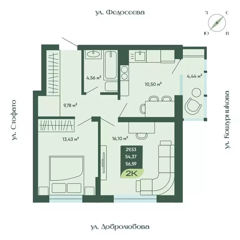 2-комнатная квартира: Новосибирск, улица Стофато, 26 (56.59 м) - Фото 0