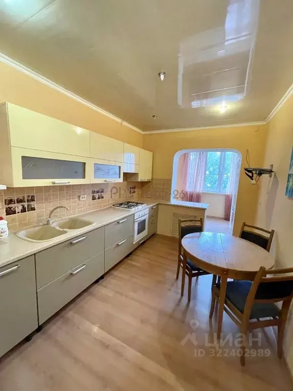 3-к кв. Ставропольский край, Пятигорск Оранжерейная ул., 9 (77.0 м) - Фото 1