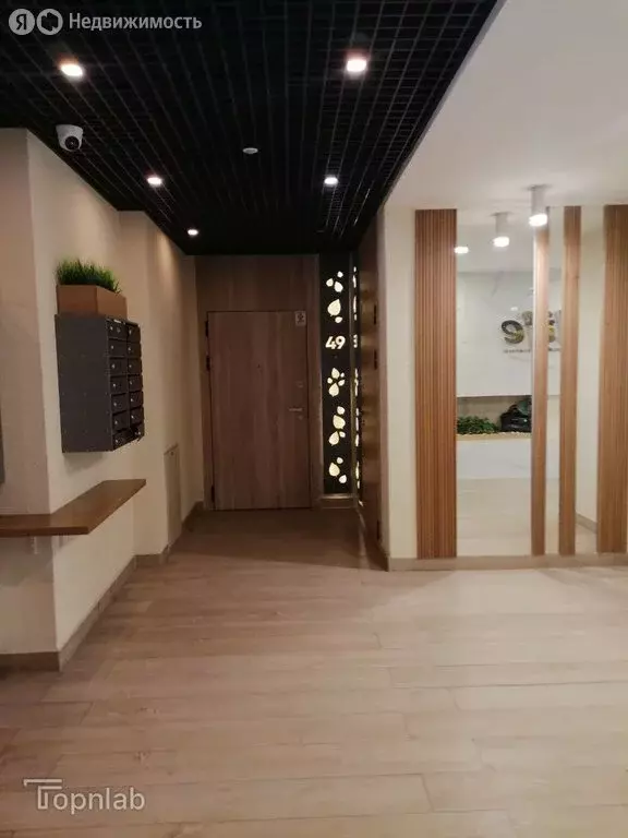 Квартира-студия: Иркутск, проезд Юрия Тена, 2/4 (27.38 м) - Фото 2