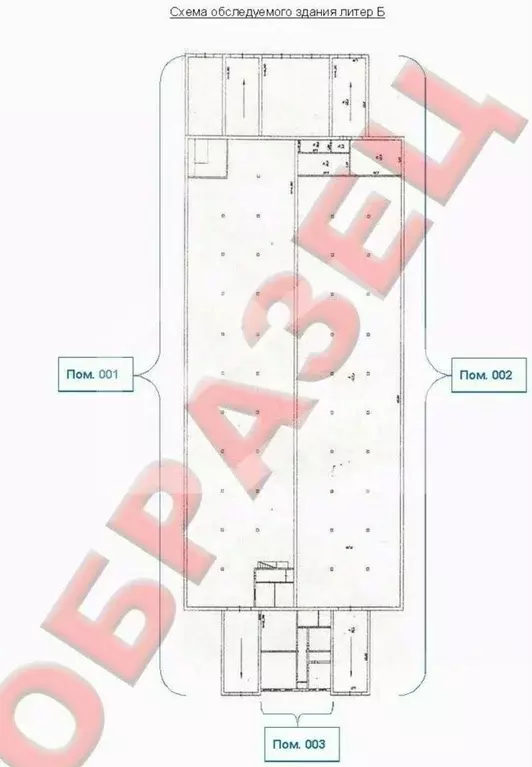 Производственное помещение в Московская область, Химки ул. Заводская, ... - Фото 1