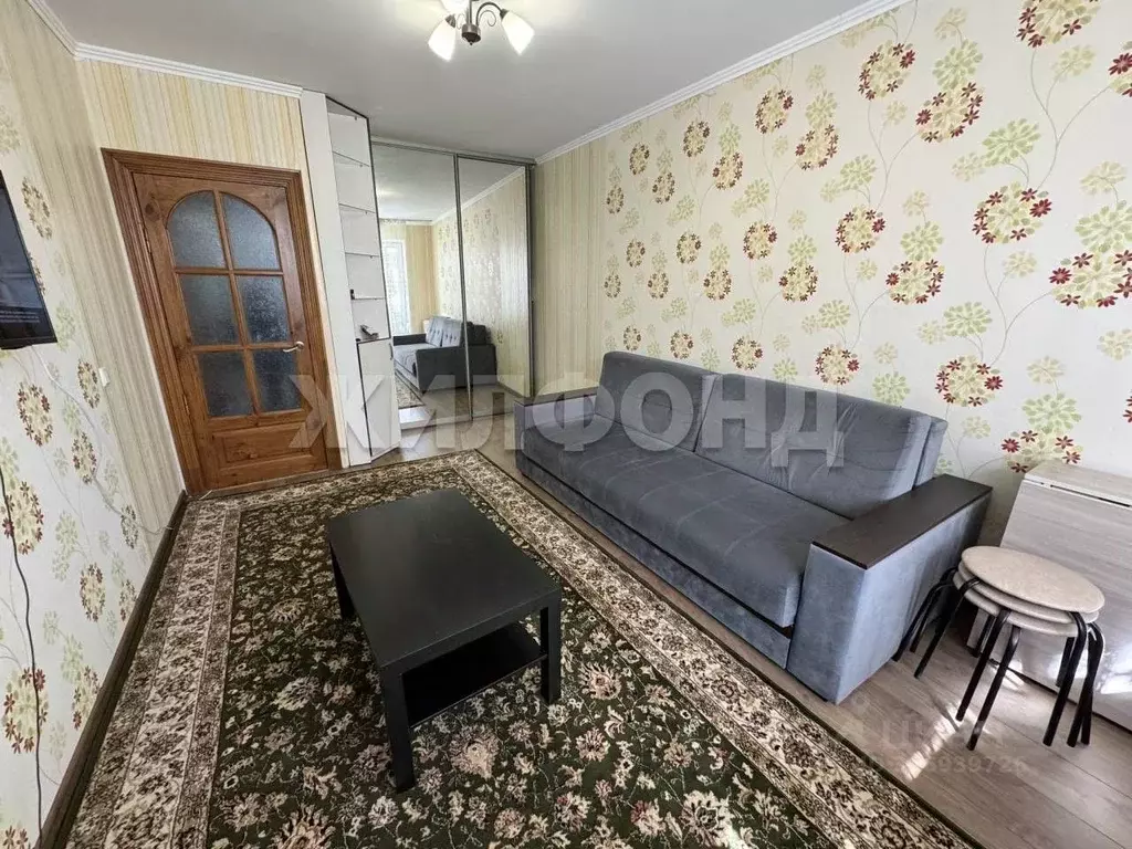 2-к кв. Белгородская область, Белгород ул. Щорса, 15 (47.7 м) - Фото 0