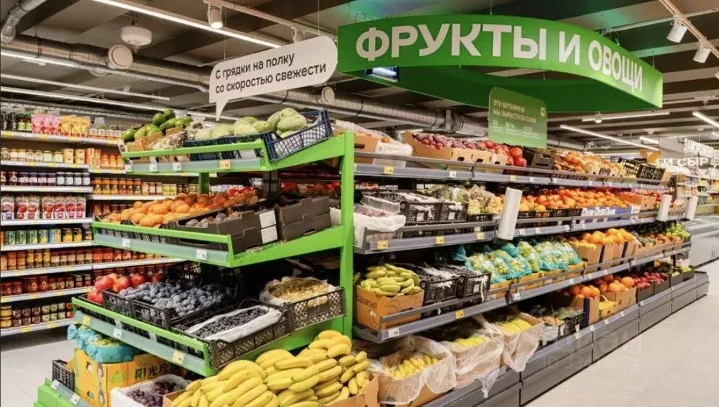 Помещение свободного назначения в Москва Люблинская ул., 78к2 (570 м) - Фото 2