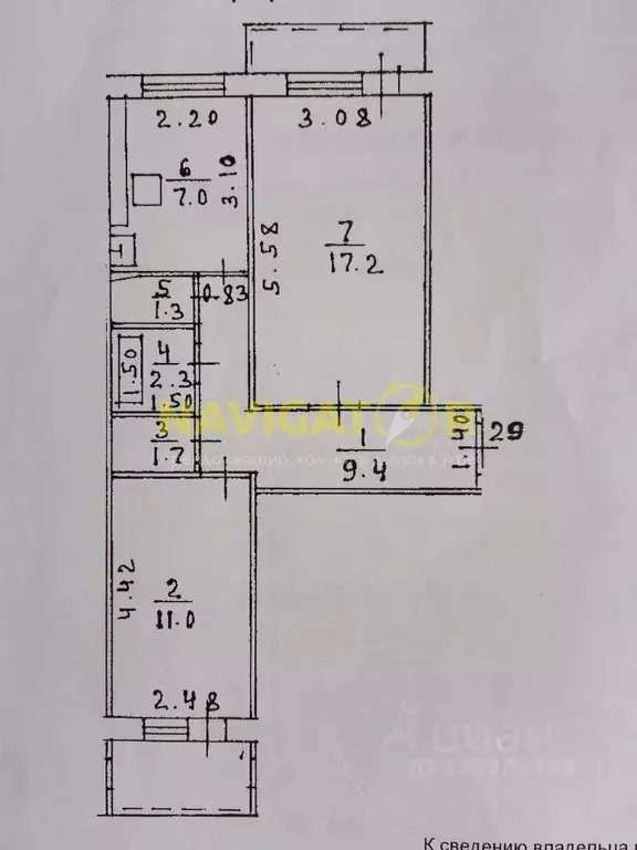 2-к кв. Башкортостан, Уфа Вологодская ул., 34 (50.0 м) - Фото 2