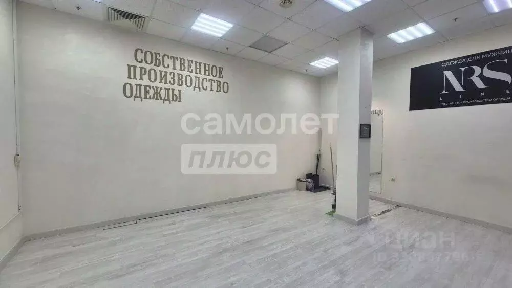 Торговая площадь в Калужская область, Калуга ул. Кирова, 39 (30 м) - Фото 1