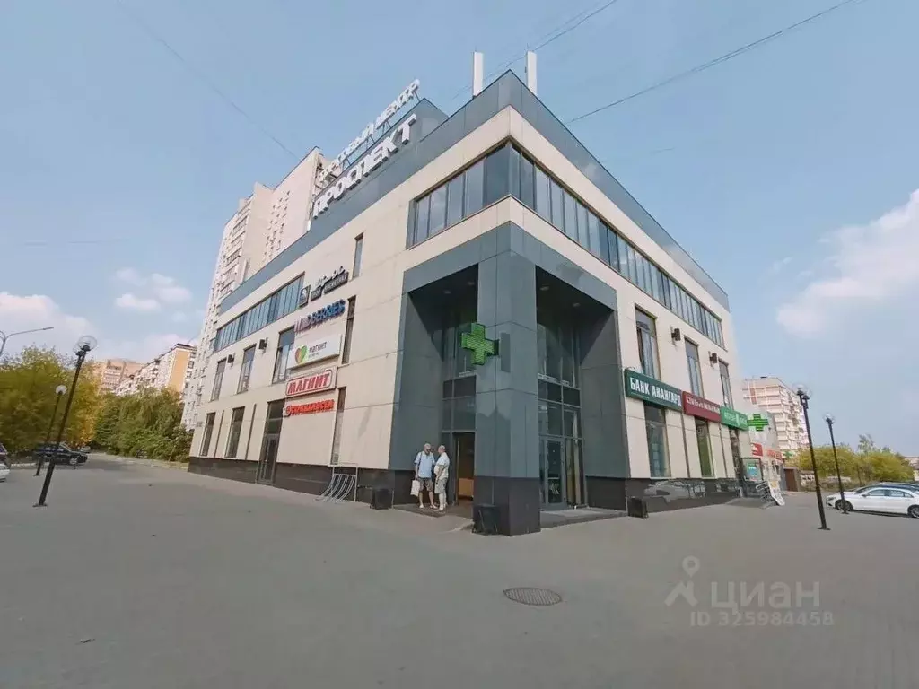 Офис в Московская область, Электросталь просп. Ленина, 1В (25 м) - Фото 1