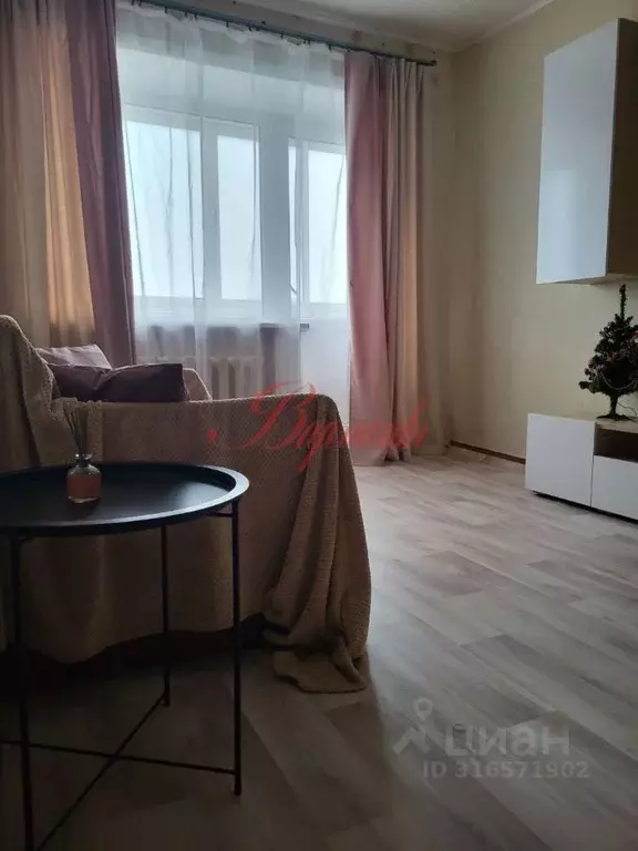 1-к кв. Архангельская область, Северодвинск Советская ул., 62 (29.6 м) - Фото 0