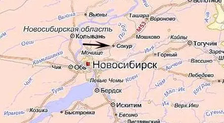 Участок в Новосибирская область, Мошковский район, с. Сокур  (15.0 ... - Фото 1