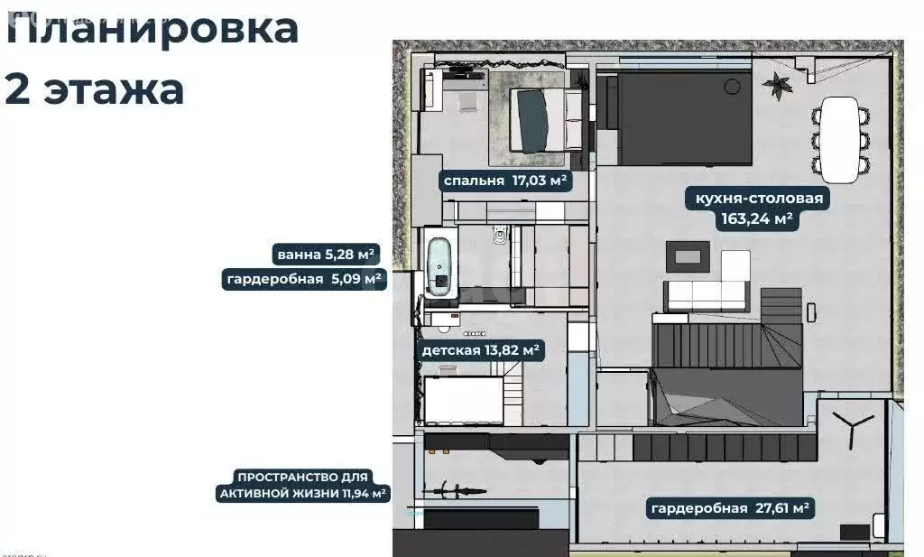 Дом в Казань, Косогорная улица (350 м) - Фото 2