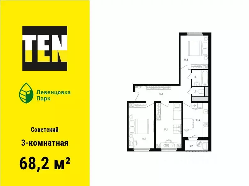 3-к кв. Ростовская область, Ростов-на-Дону просп. Маршала Жукова, 11 ... - Фото 1
