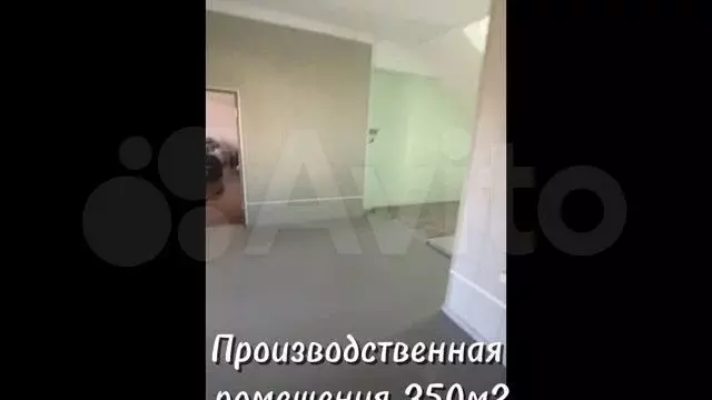 Производство - Фото 1