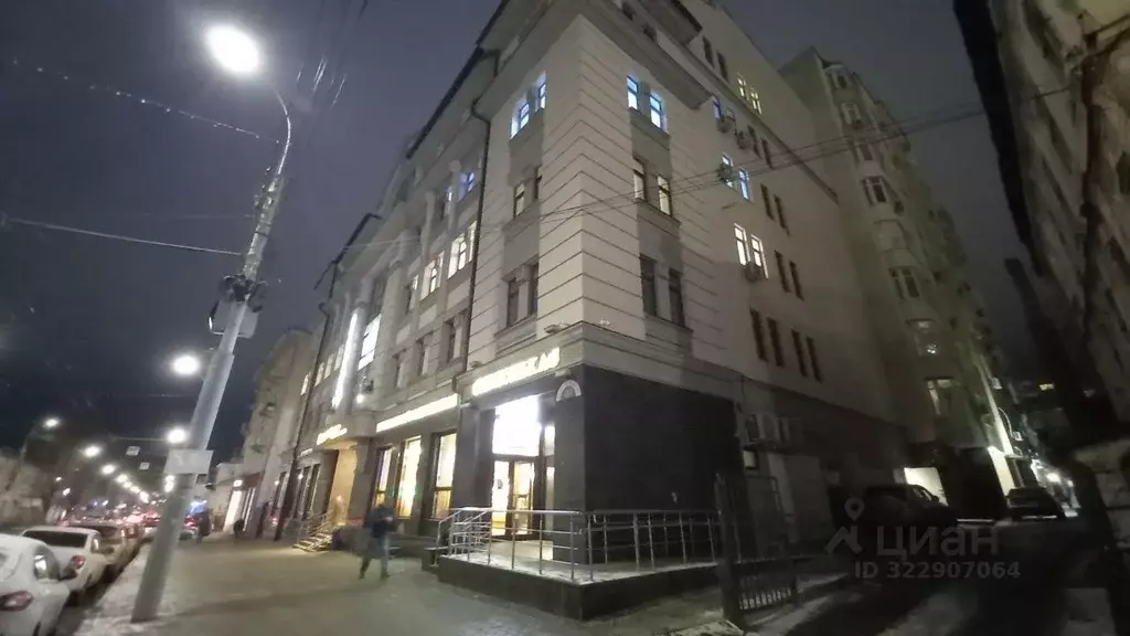 Офис в Саратовская область, Саратов Московская ул., 49 (340 м) - Фото 1