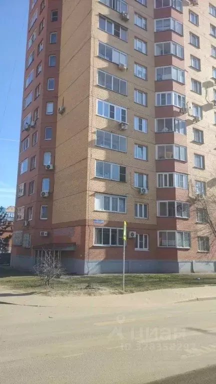 1-к кв. Московская область, Раменское Дергаевская ул., 28 (40.9 м) - Фото 1