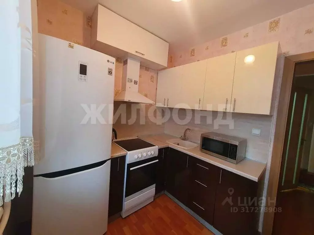 1-к кв. Новосибирская область, Кольцово рп 9 (33.0 м) - Фото 0