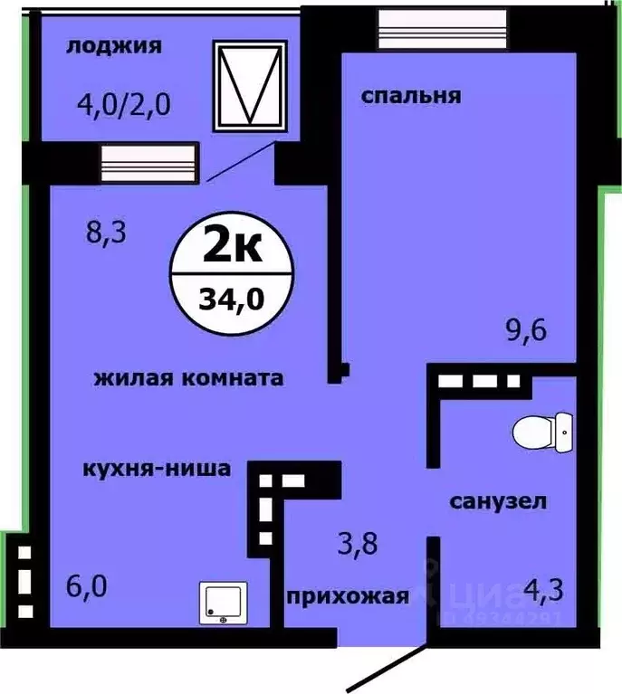 2-к кв. Красноярский край, Красноярск ул. Лесников, 55 (33.3 м) - Фото 0
