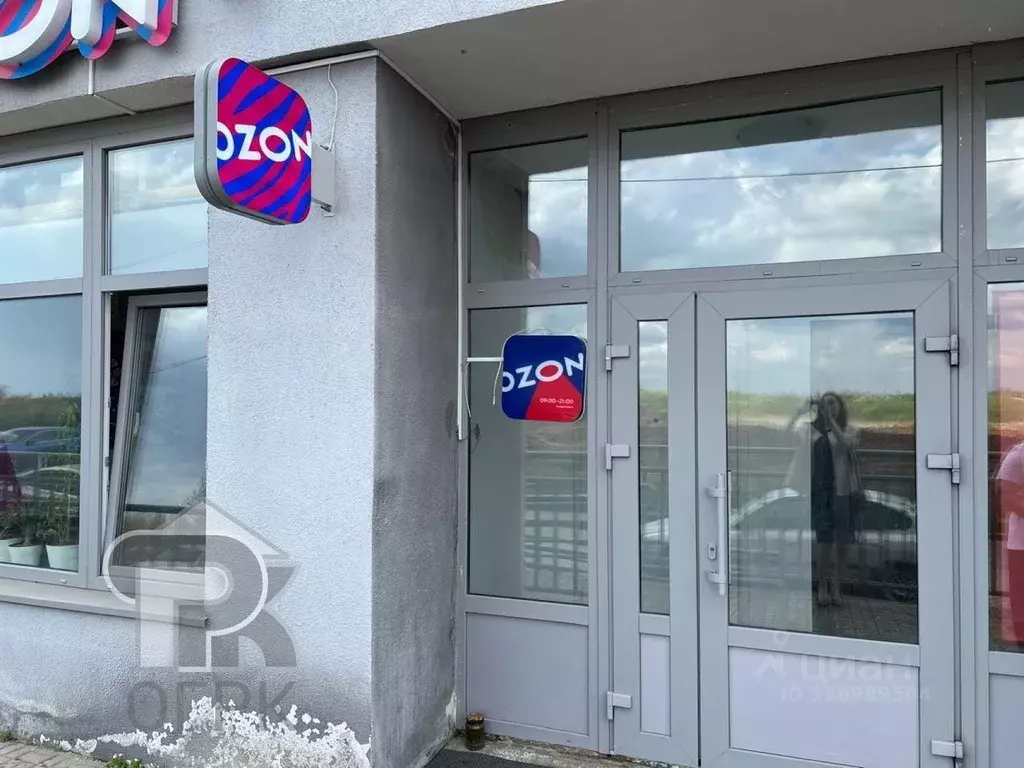 Помещение свободного назначения в Московская область, Домодедово ... - Фото 1