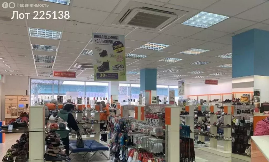 Помещение свободного назначения (489 м) - Фото 2