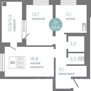 2-к кв. Красноярский край, Красноярск ул. Авиаторов, 7/2 (65.6 м) - Фото 0