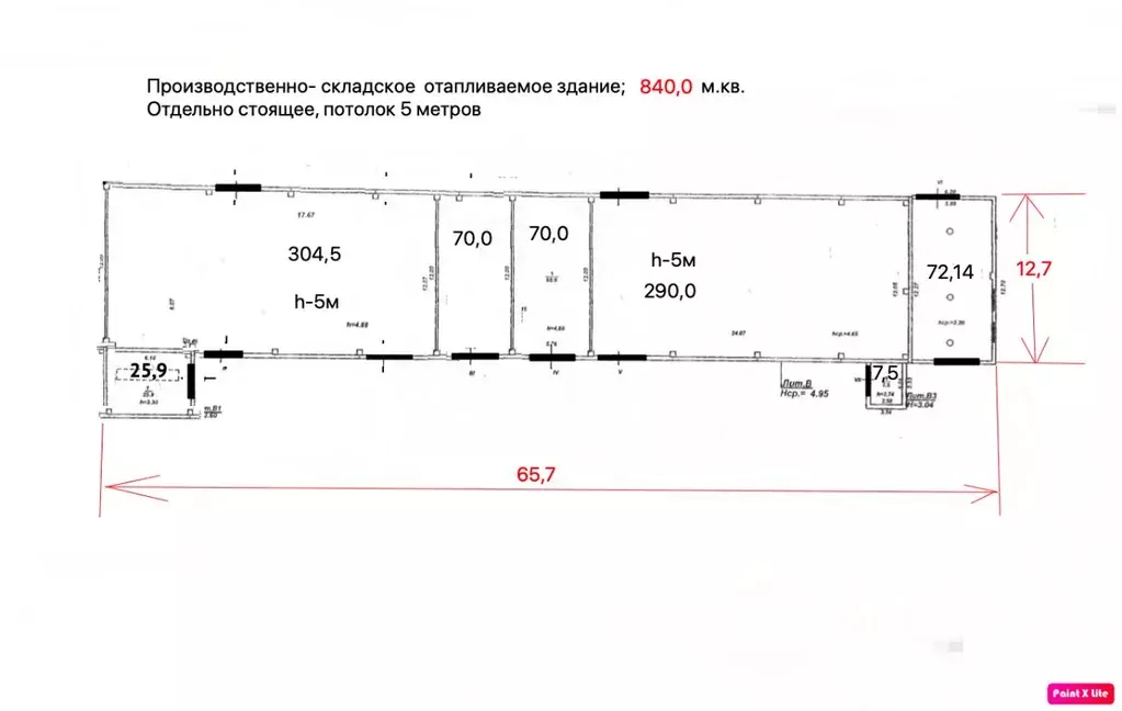 Склад в Воронежская область, Воронеж Солнечная ул., 31/4 (840 м) - Фото 2