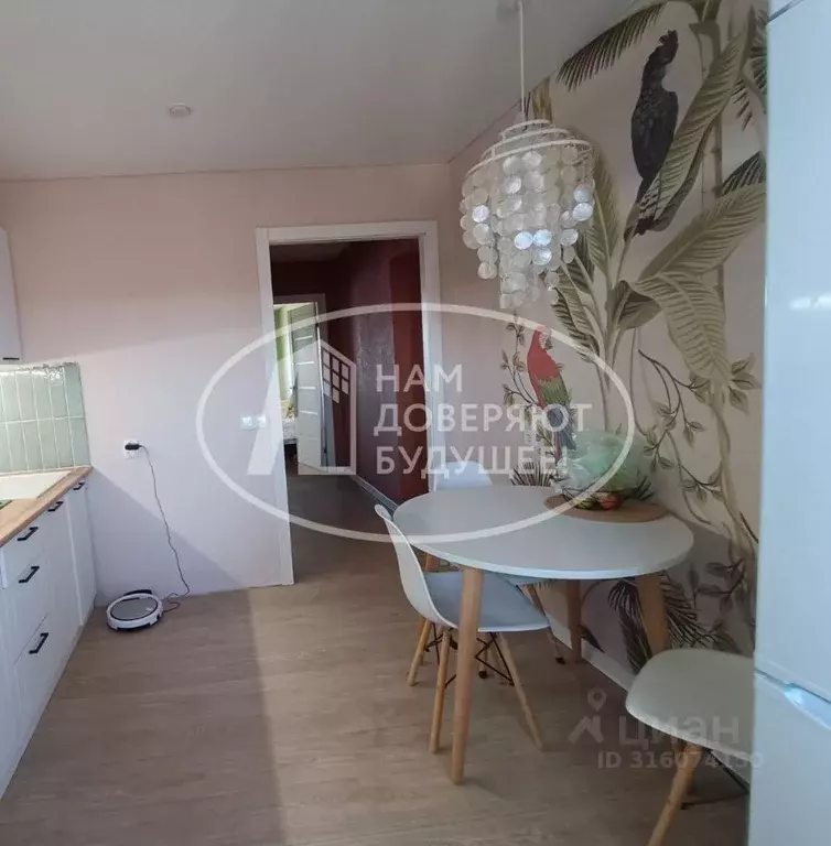 2-к кв. Пермский край, Чернушка Красноармейская ул., 86 (49.0 м) - Фото 1