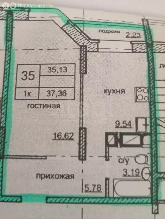 1-комнатная квартира: Ижевск, Фронтовая улица, 4 (37 м) - Фото 1