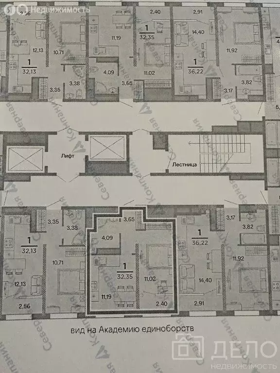 1-комнатная квартира: Рязань, улица Александра Полина, 1 (32.35 м) - Фото 1