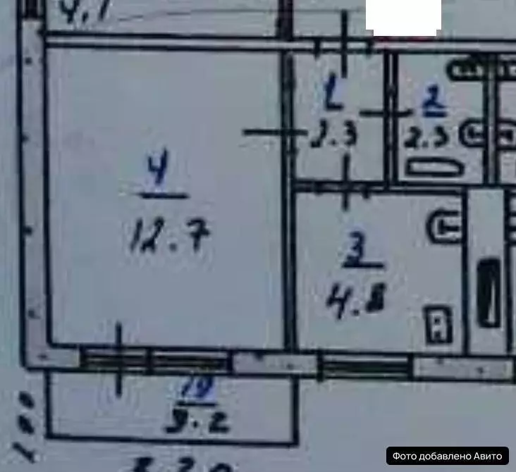 1-к кв. Ростовская область, Ростов-на-Дону Вятская ул., 112/2 (24.0 м) - Фото 1
