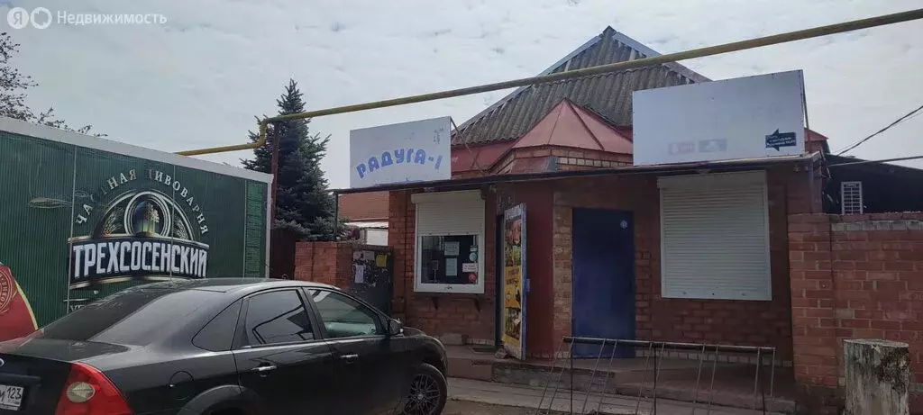 Участок в Комсомолец, Молодёжная улица (7.7 м) - Фото 1