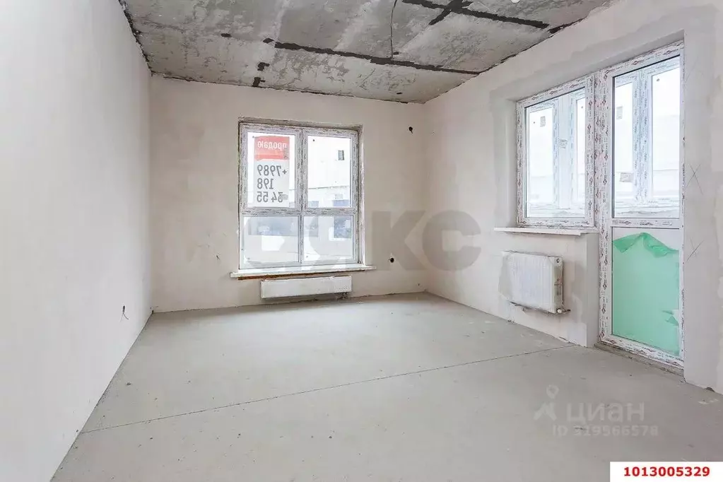 2-к кв. Краснодарский край, Краснодар ул. Кожевенная (65.0 м) - Фото 1