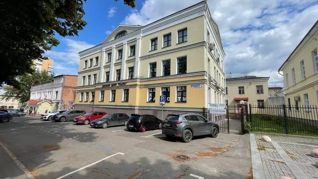 Офис в Московская область, Подольск Советская пл., 3 (18 м) - Фото 1