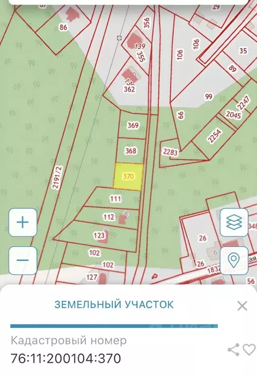Участок в Ярославская область, Переславль-Залесский муниципальный ... - Фото 2