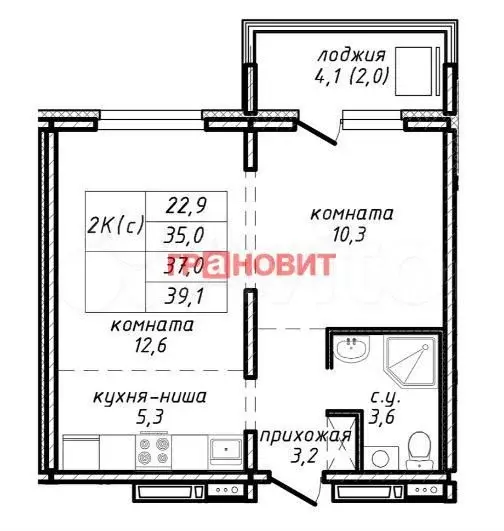 2-к. квартира, 37 м, 8/17 эт. - Фото 0