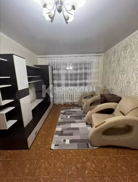 1-к. квартира, 34 м, 2/3 эт. - Фото 0
