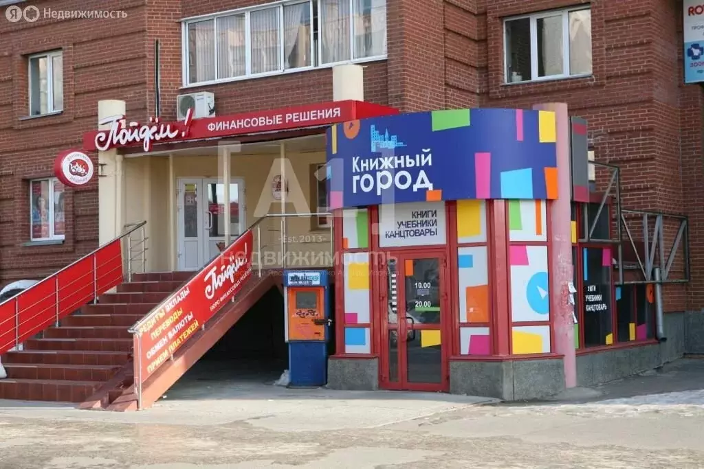 Помещение свободного назначения (81 м) - Фото 1