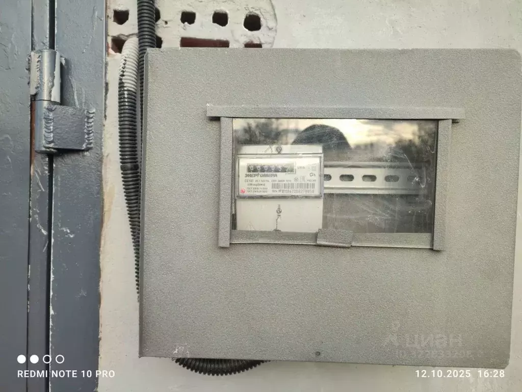 Гараж в Челябинская область, Челябинск Свердловский тракт, 7А (10 м) - Фото 2