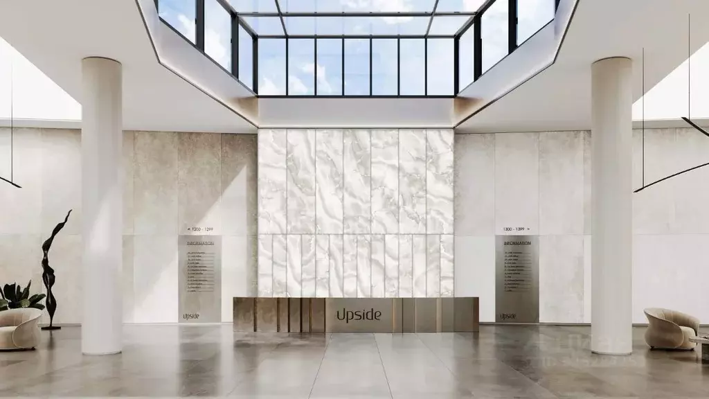 Офис в Москва Молдавская ул., вл1 (86 м) - Фото 2