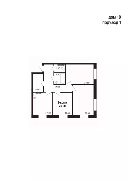 3-к кв. Ямало-Ненецкий АО, Салехард Восточный мкр,  (75.0 м) - Фото 1