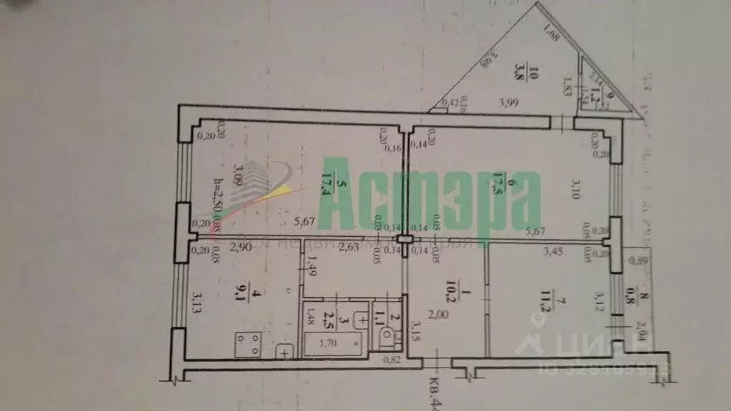 3-к кв. Забайкальский край, Чита 6-й мкр, 18 (74.8 м) - Фото 2