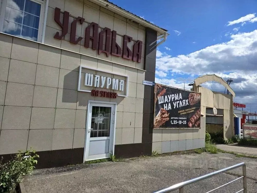 Помещение свободного назначения в Мордовия, Саранск ул. Осипенко, 8В ... - Фото 1
