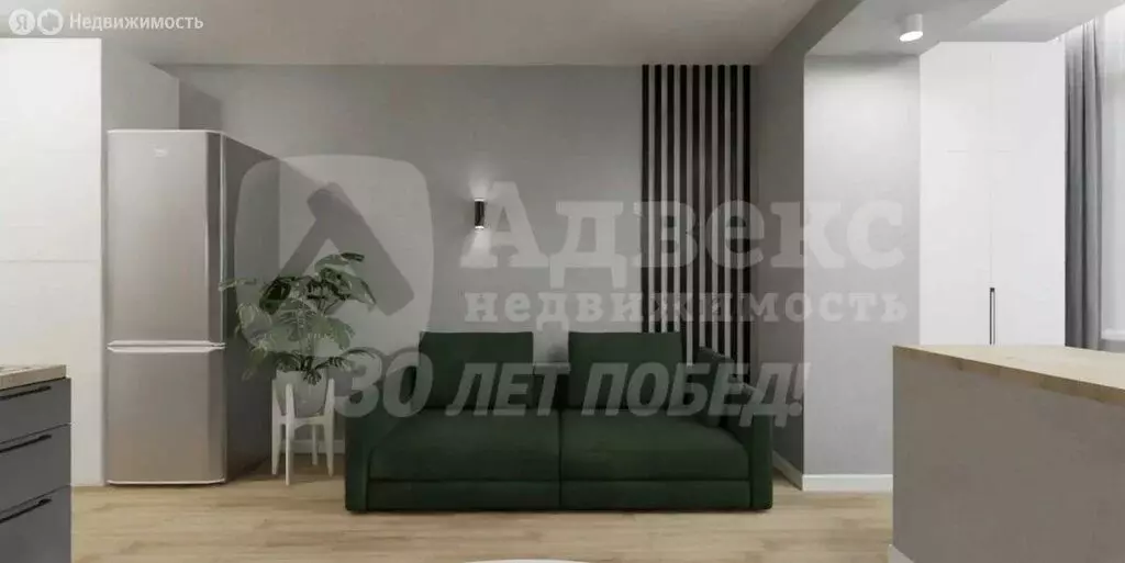 1-комнатная квартира: Тюмень, проезд Геологоразведчиков, 46 (16.6 м) - Фото 1