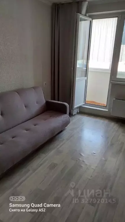 1-к кв. Московская область, Ленинский городской округ, Боброво пгт ул. ... - Фото 1